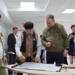 «Единая Россия» открыла штаб общественной поддержки в Калмыкии