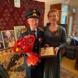 Участнику Парада Победы 1945 года из района Лефортово  вручили Благодарность Мосгордумы
