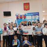 Воспитанники школы-интерната приняли участие в социальной акции «Письма детям Донбасса»