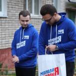 Активисты «Единой России» помогают семьям мобилизованных земляков