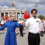 Москва присоединилась к акции «Вальс Победы» федерального проекта «Старшее поколение»