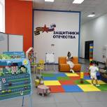 В Астрахани начал работу Фонд поддержки участников СВО «Защитники Отечества»