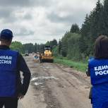 «Единая Россия» возьмёт на контроль ремонт межрегиональной трассы в Тверской области
