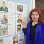 Президент Союза офицерских жен вступила в «Единую Россию»