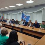 В Саяногорске прошла встреча секретаря регионального отделения партии с председателями первичных отделений.