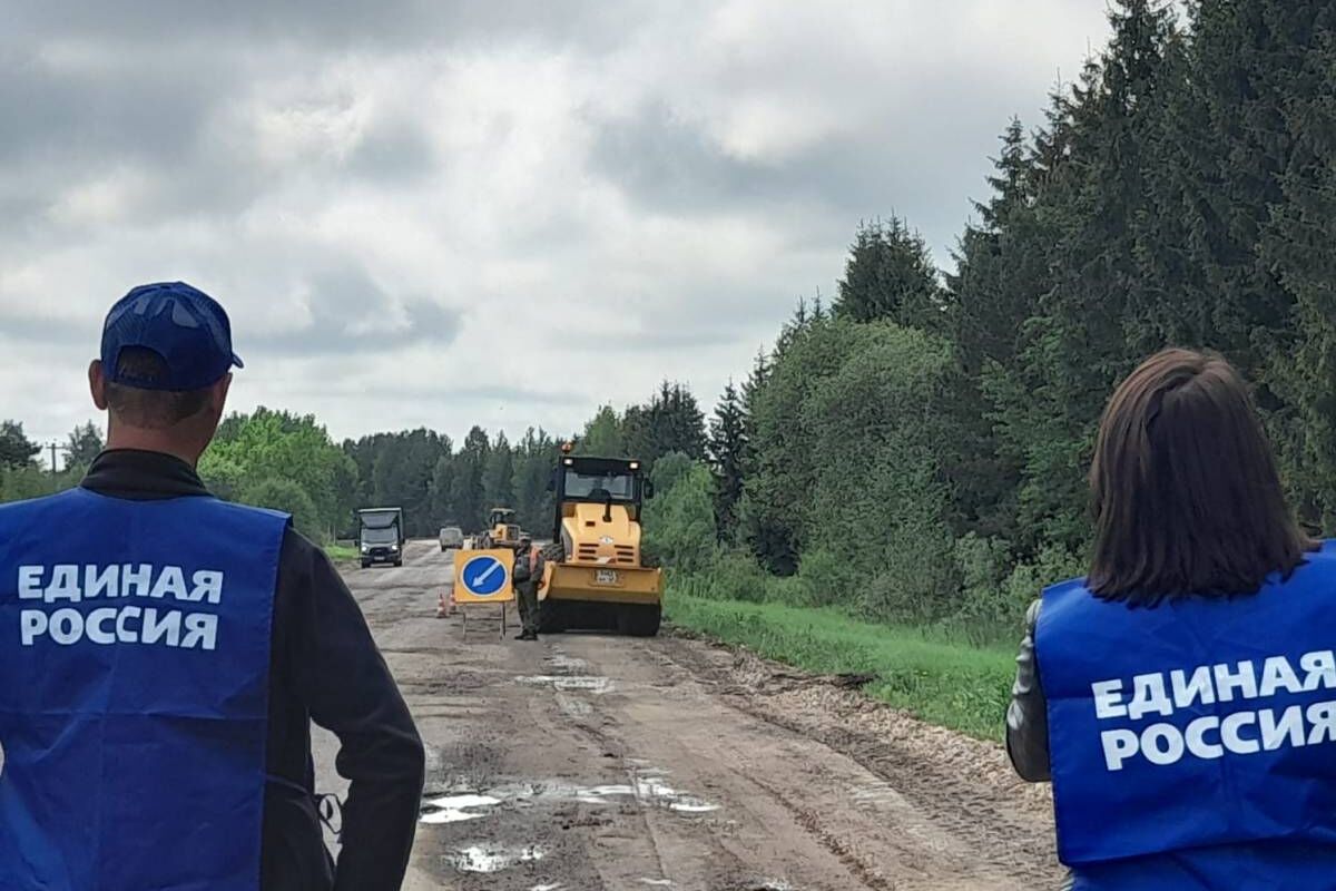 «Единая Россия» в Тверской области возьмёт на контроль ремонт межрегиональной трассы