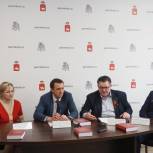 Представление справочника «Пермские войсковые части Красной Армии во время Великой Отечественной войны»