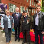 Надежда Пономарева и Владимир Ткаченко поздравили ветерана Великой Отечественной войны