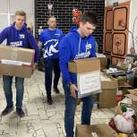 «Молодая Гвардия Единой России»  передала пострадавшим сосьвинцам гуманитарную помощь