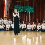 Совет сторонников «Единой России» организовал в Москве музыкальный праздник для воспитанников школы-интерната