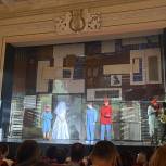 Депутат Заксобрания Андрей Силаев посетил премьерный показ спектакля «Женитьба» в Березниковском драматическом театре