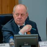 Андрей Голоус: Вместе мы сможем сделать много добрых дел для развития нашего любимого города