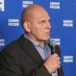 Александр Карелин: Предварительное голосование «Единой России» — это проявление ответственности перед избирателями