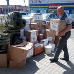 Жители Октябрьского района отправили гуманитарную помощь землякам