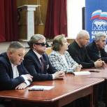 В Шаховской прошла XXV Конференция местного отделения «Единой России»