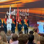 Школьница из Тюкалинска стала лауреатом акции, организованной «Единой Россией» ко Дню Победы
