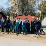 В Ленинградской области «Единая Россия» организовала концерты для участников СВО и их семей
