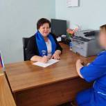 Приём граждан как возможность помогать