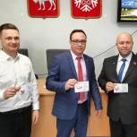 Снежинские партийцы получили золотые значки ГТО