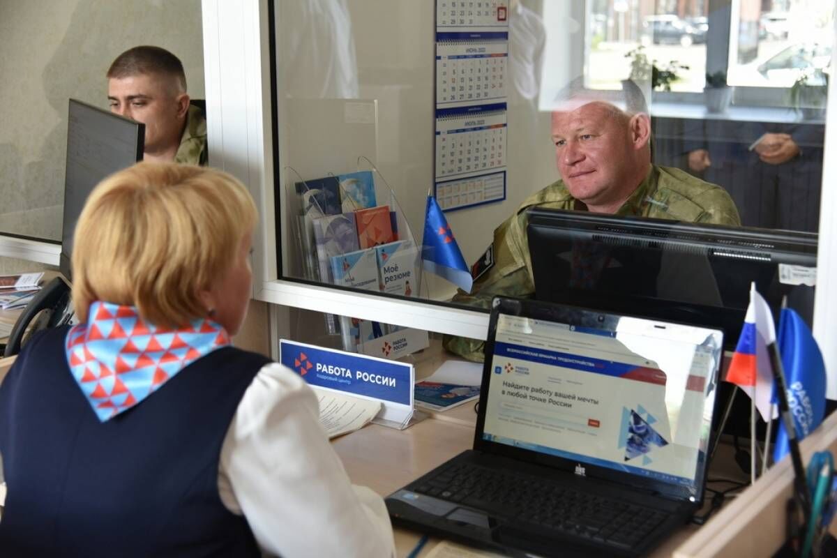 В Барнауле открылось региональное отделение государственного фонда  «Защитники Отечества»