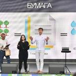 Вячеслав Марков выступил на первом экологическом фестивале «ЭкоИдея» в Московской области