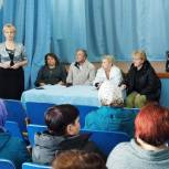 В Ивановской области завершилась тематическая неделя приемов граждан по вопросам старшего поколения