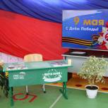 В Магадане открыли три «Парты Героя»