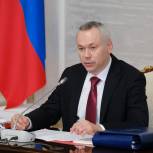 Андрей Травников: Новосибирская область внедрила региональный реабилитационный сертификат
