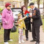 В День Победы активисты «Единой России» провели патриотические акции по всей Электростали