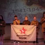 В школах Волоколамского округа стартовала патриотическая акция «Бессмертный полк»