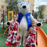Жители Москвы отметили Международный день соседей