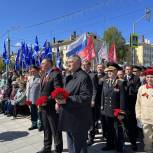 Торжественные митинги, концерты, автопробеги: «Единая Россия» в Марий Эл присоединилась к празднованию Дня Победы