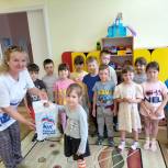 В Международный день соседей для воспитанников детского сада организовали праздничную программу