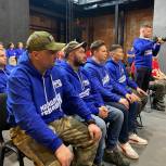 Добровольцами в зону СВО отправились 19 активистов «Молодой Гвардии Единой России» и «Волонтёрской Роты»