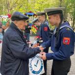 На западе Москвы единороссы поздравили участников Великой Отечественной войны с Днём Победы