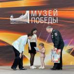 «Единая Россия» наградила победителей и лауреатов патриотической акции «Рисуем Победу»