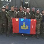 Посылки дошли до адресатов