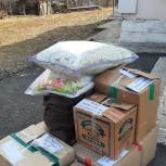 Благотворительная акция «Давайте делать добро вместе!» помогает нуждающимся приморцам