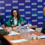 Юлия Литневская провела совещание по реализации национального проекта «Культура»