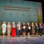 Почетными грамотами Воронежский облдумы отмечены самые заслуженные работники регионального здравоохранения