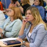 Депутат «Единой России» провела лекцию о женском здоровье