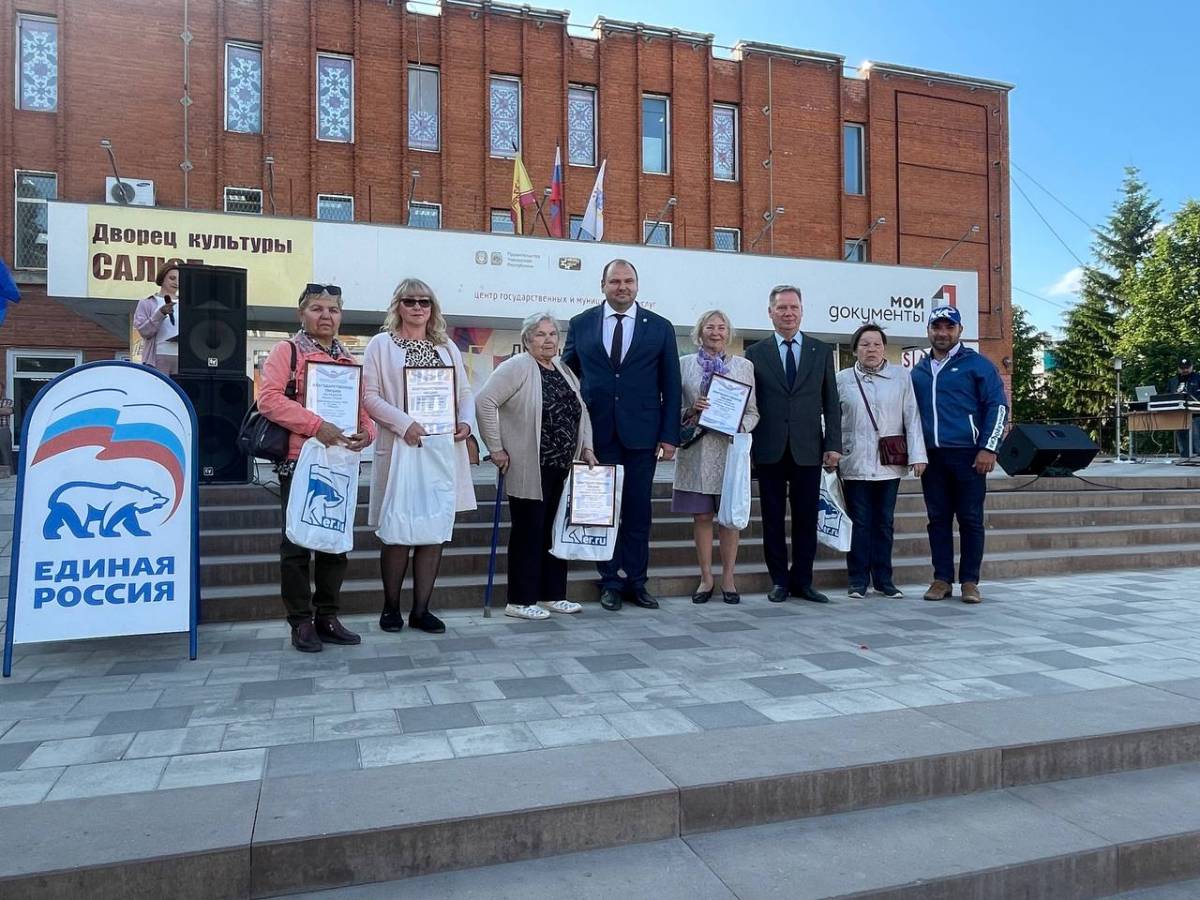 Акция «Международный день соседей» в Чебоксарах продолжается! | 30.05.2023  | Чебоксары - БезФормата