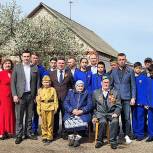 Единороссы Кармаскалинского района встретились с ветеранами ВОВ
