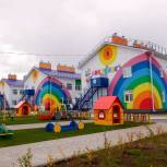 В городе Бор Нижегородской области при поддержке «Единой России» открылся новый детский сад