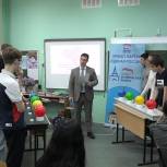 В школах города Владимира проходит цикл викторин «Хроника подвигов»