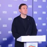 Андрей Турчак: «Единая Россия» остаётся единственной политической силой, которая отбирает кандидатов на выборы открытым и честным способом