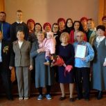 В Увельском районе чествовали «золотых» юбиляров совместной жизни