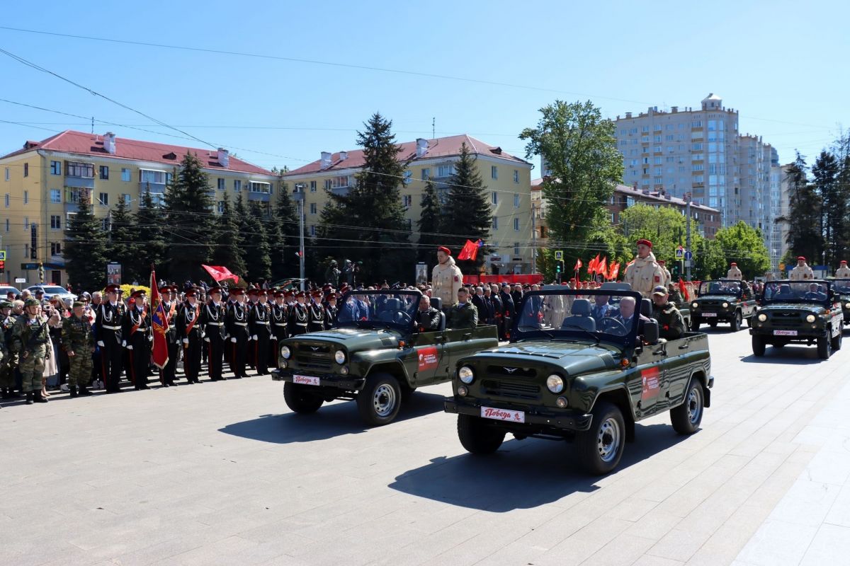 В Брянске торжественным митингом отметили 79-ю годовщину Победы в Великой  Отечественной войне