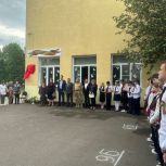 В Воронеже при поддержке «Единой России» открыли мемориальную доску в память об участнике СВО