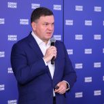 Сергей Перминов: Максимальный конкурс на предварительном голосовании «Единой России» составил от 8 до 10 человек